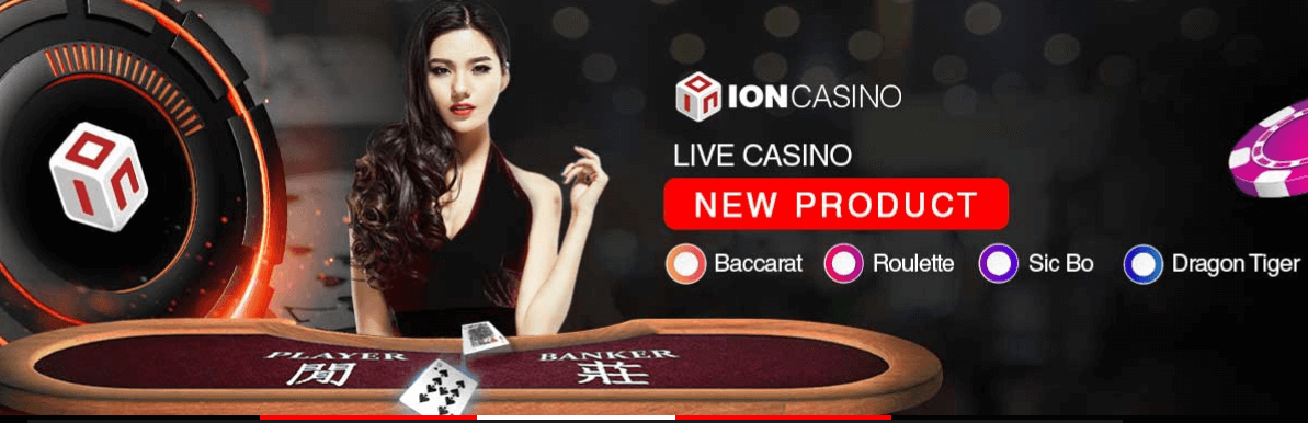 Mengenal Ion Live Casino Online Mengenal Ion Live Casino