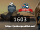 Prediksi Keluaran Togel Sydney SYD 656