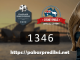 Prediksi Keluaran Togel Sydney SYD 658