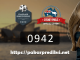 Prediksi Keluaran Togel Sydney SYD 667