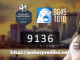 Prediksi Keluaran Togel Singapore 45 SGP45 596