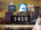 Prediksi Keluaran Togel Singapore 45 SGP45 591