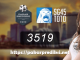 Prediksi Keluaran Togel Singapore 45 SGP45 611