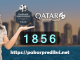 Prediksi Keluaran Togel Qatar QTR 020